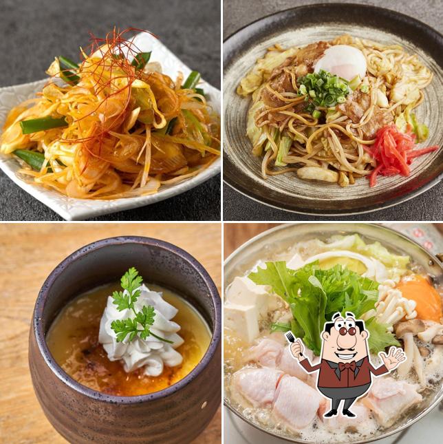 八十八 静岡店