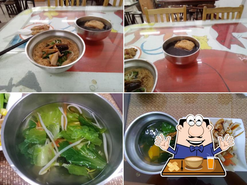 素香素食