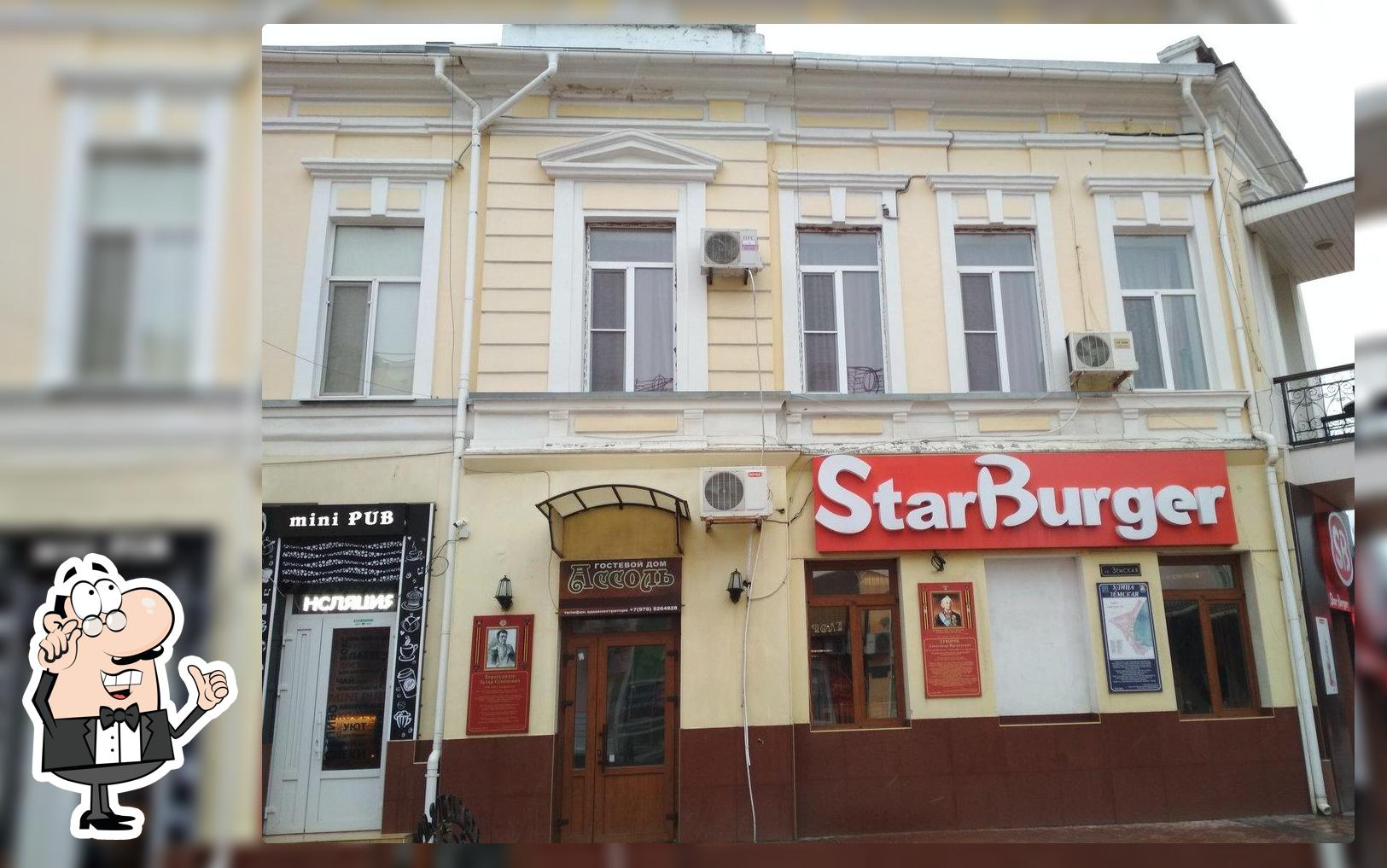 Комплекс Ассоль