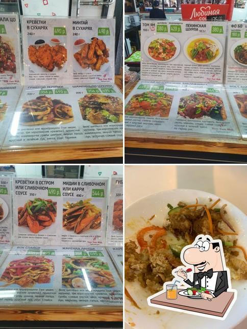 Tom Yum Wok