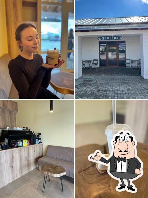 Dofamin Coffee Bar
