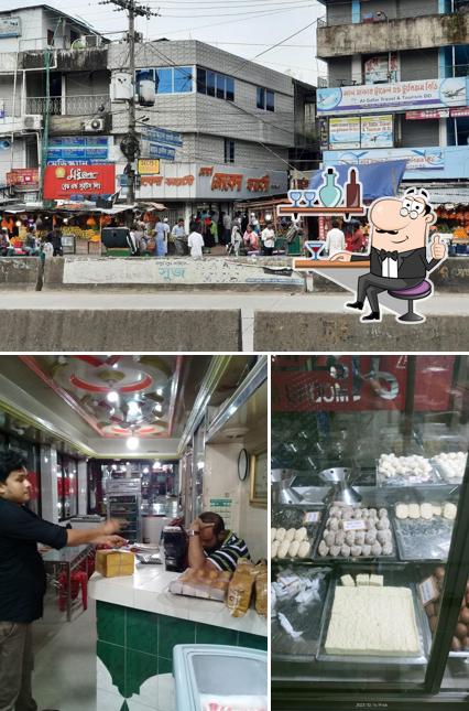 Modhu Mela