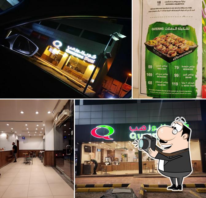 Quiznos كويزنوز
