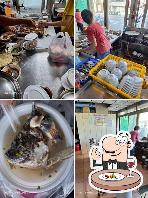 無名鮮魚湯