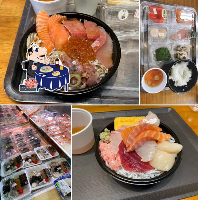 あかつ水産 おさかなセンター店
