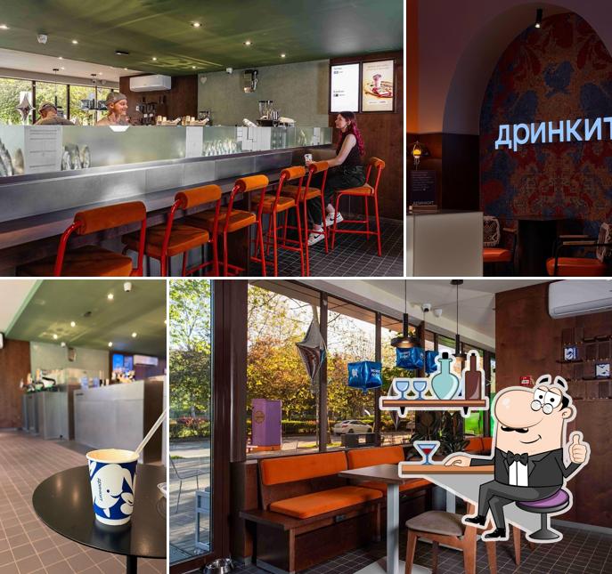 Дринкит