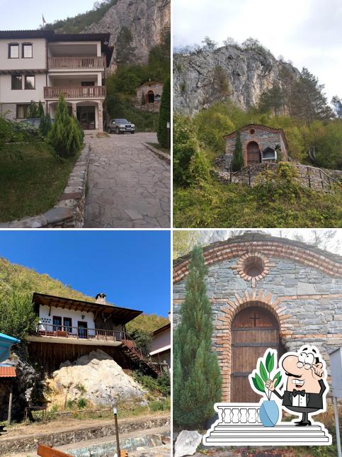 Eco complex Smilyan