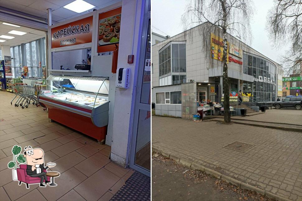 Магазин корейской кухни