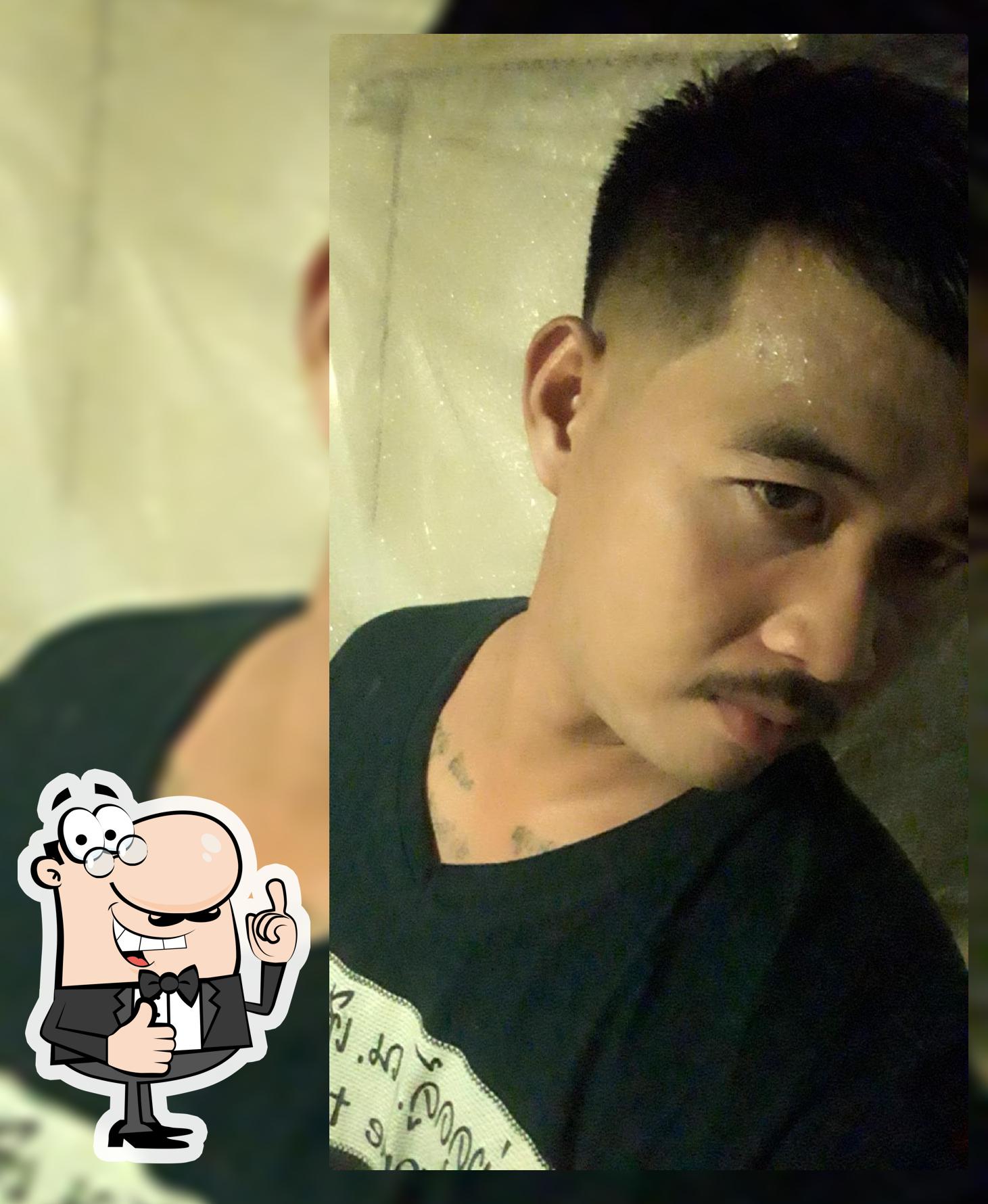 นายอ๊อฟ