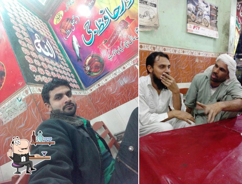 Al Madina Fish Point المدینہ فش پوائنٹ