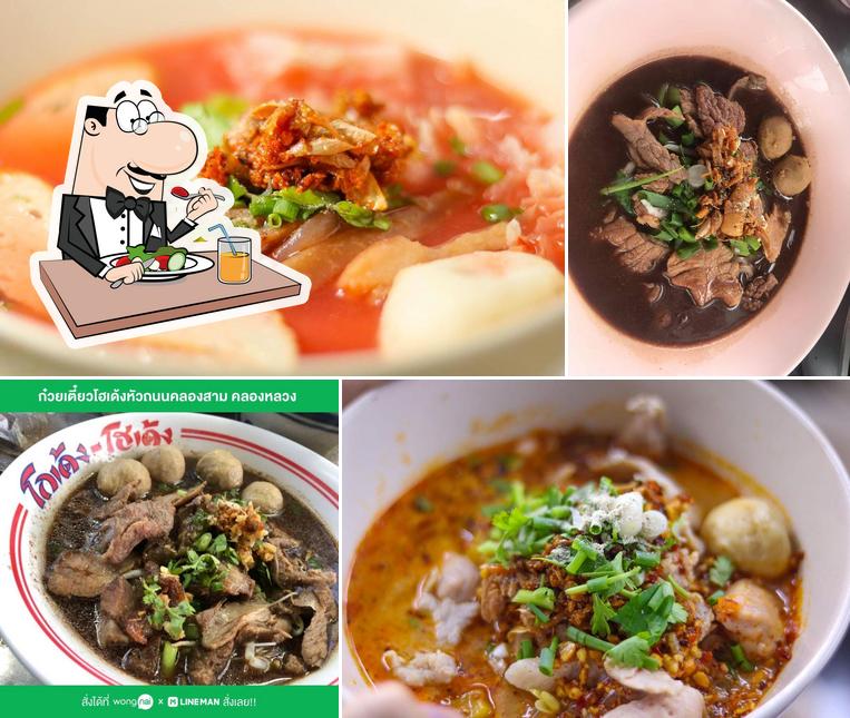 ป้าเขียวก๋วยเตี๋ยว ส้มตำ&นมเหนียวนะ หลังศาล