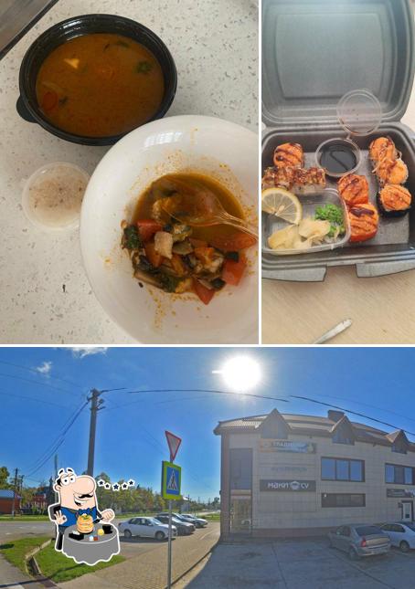 Маки-Су