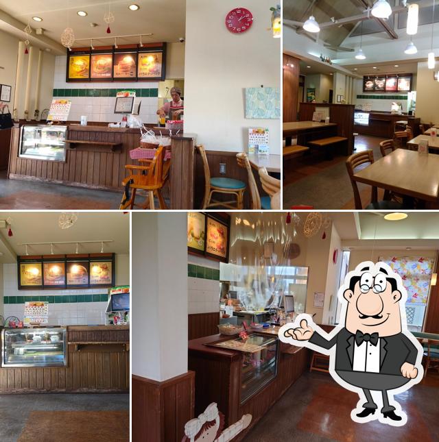 Mos Burger Ushiku