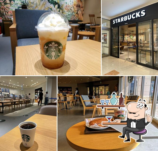 Starbucks Coffee - Aeon Mall Tsuyama