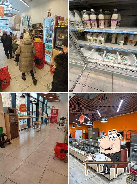 Магнит