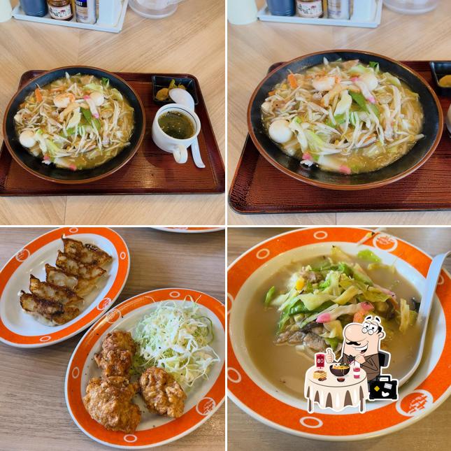 Nagasaki Chanmen Hiroshima Fuchu