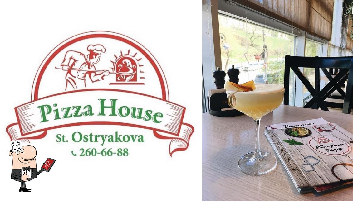 Pizza House ave.Ostryakova
