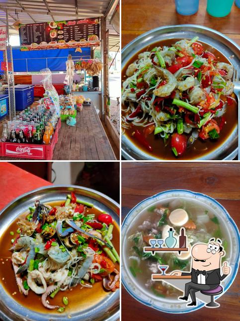 ร้านเอ๋อเล๋อเออแซ่บ