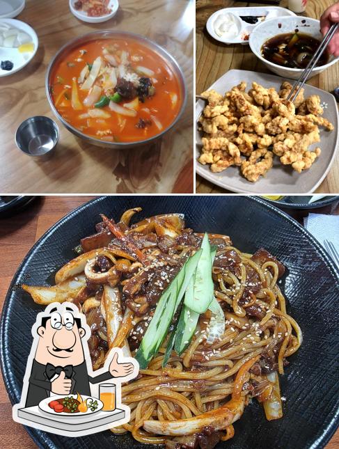 나성반점