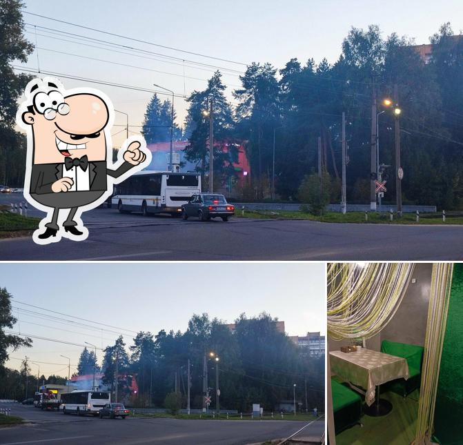 Тандыр