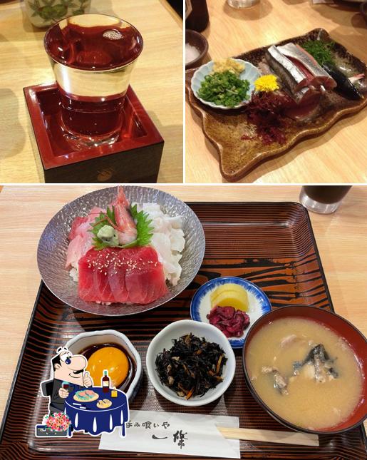 Ichijo