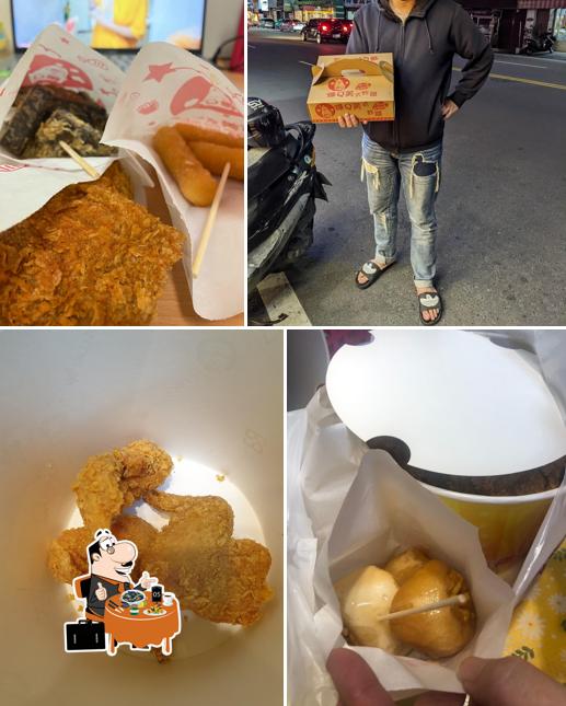 爆Q美式炸雞埔里中山店