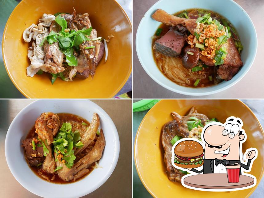 ก๋วยเตี๋ยวเป็ดตุ๋น