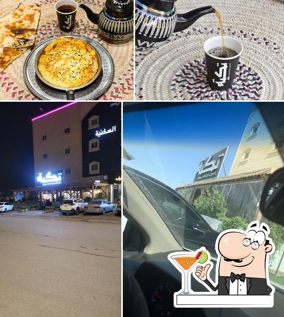 مطعم تكية