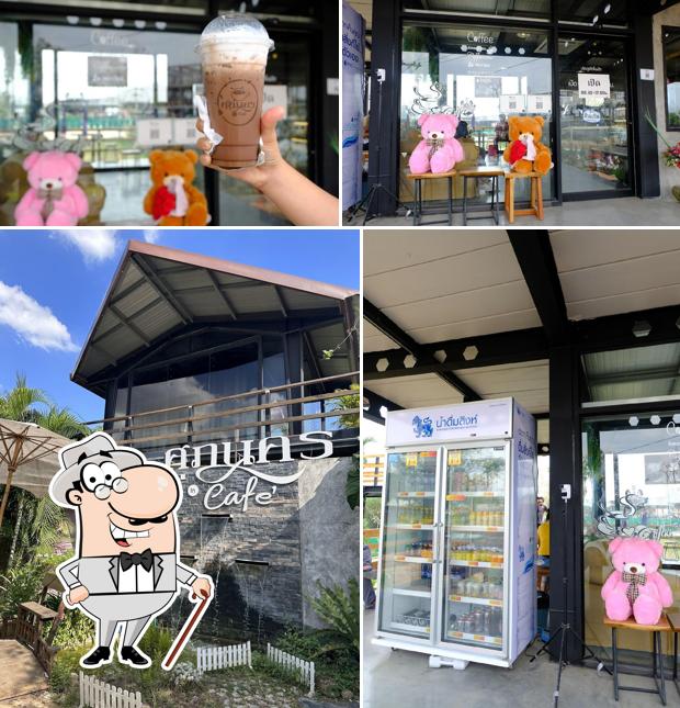 ศุภนคร อิน คาเฟ่