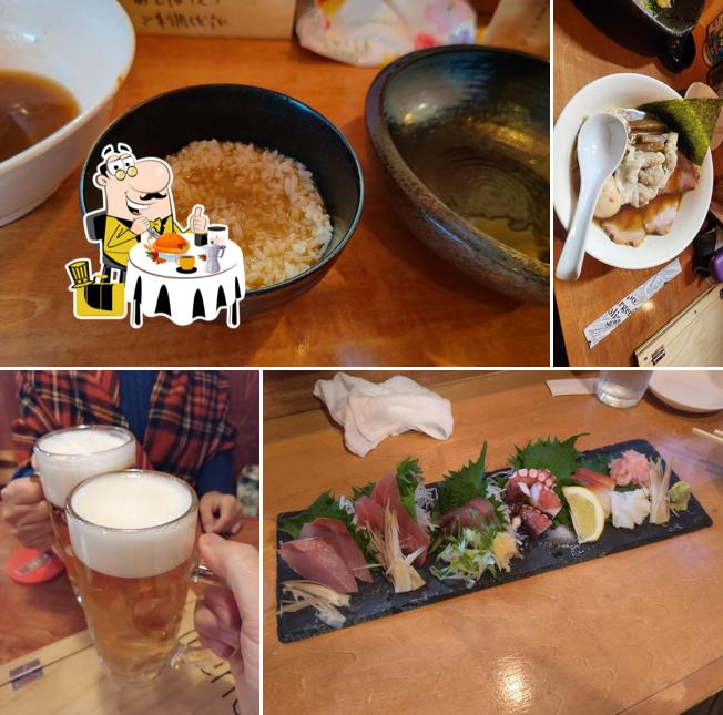 デメキン