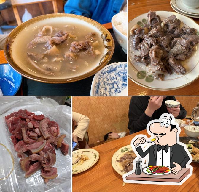 山羊処 べぇ～べぇ～べぇ～食堂
