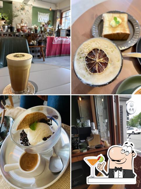 癮村(肉桂捲、咖啡、鹿角蕨、塊根植物)(無電話，店休以ig公告為主)