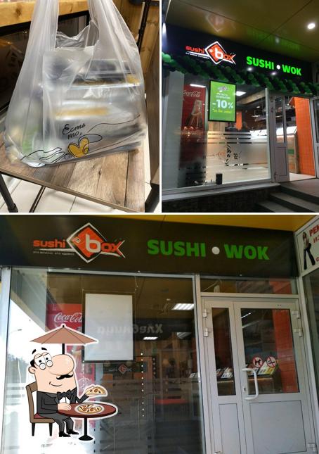 Внешнее оформление и свадьба - все это можно увидеть на этом изображении из Сушибокс