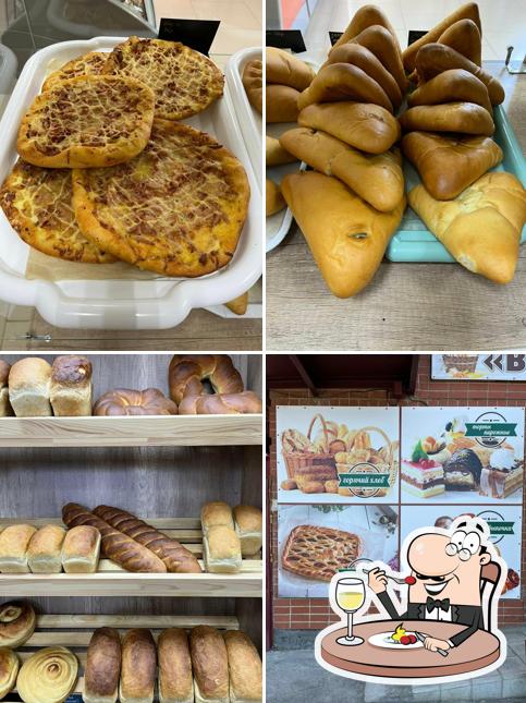 ВКУСняшка