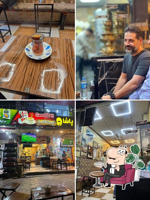 zhyar tea چای ژیار