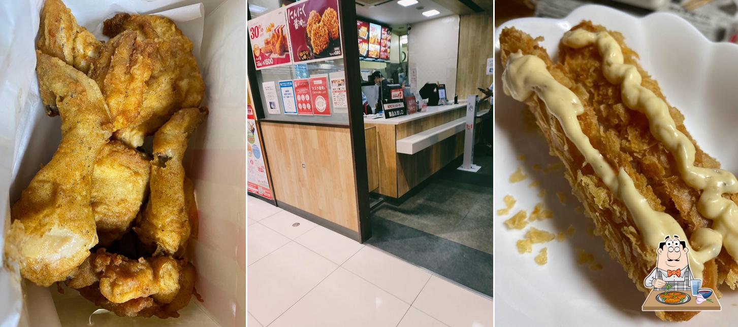 KFC