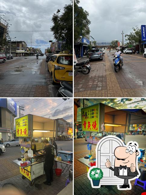 大饌章魚小丸子聯盟-枋寮店