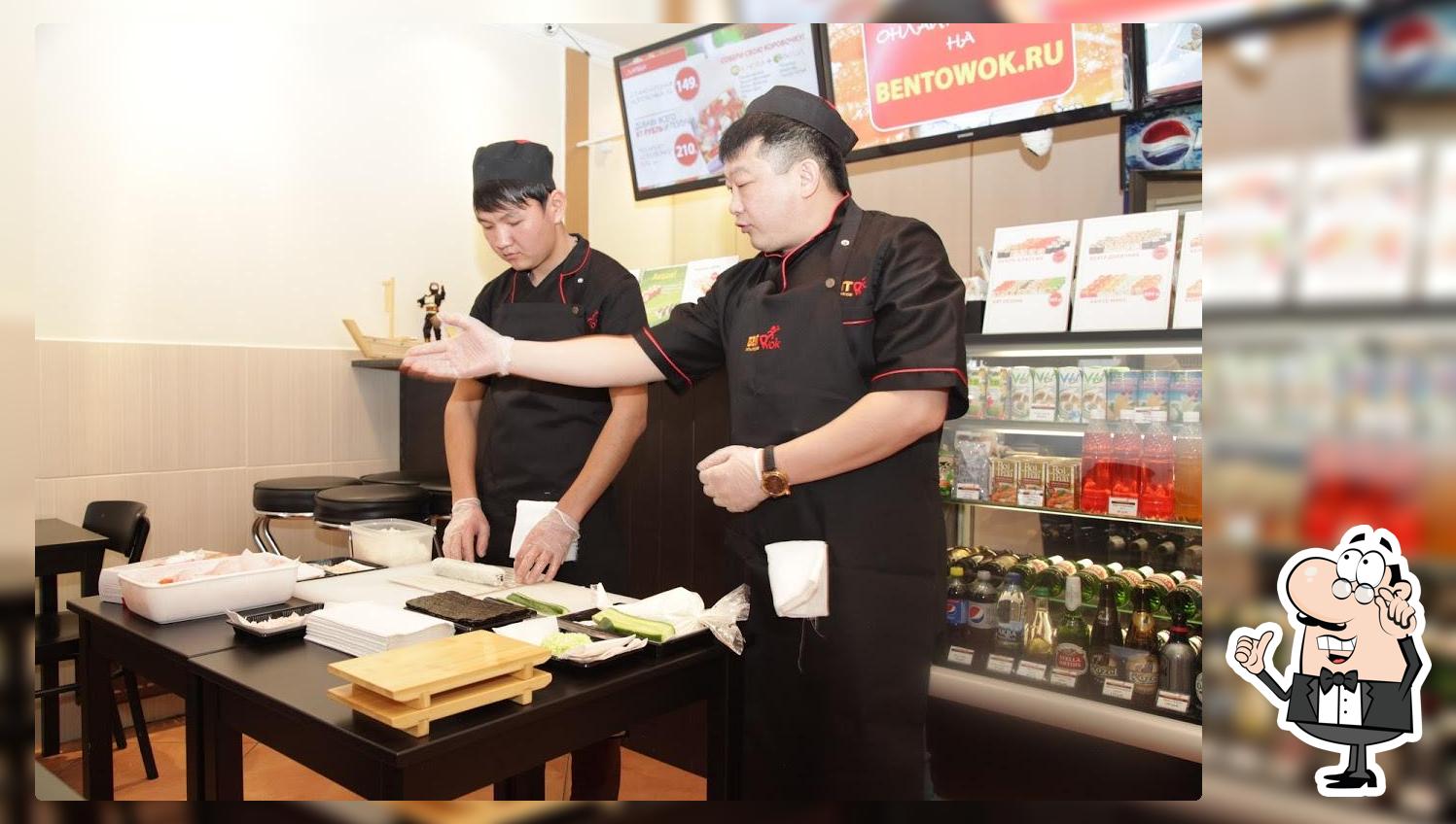 Бенто Wok на Тимирязевской