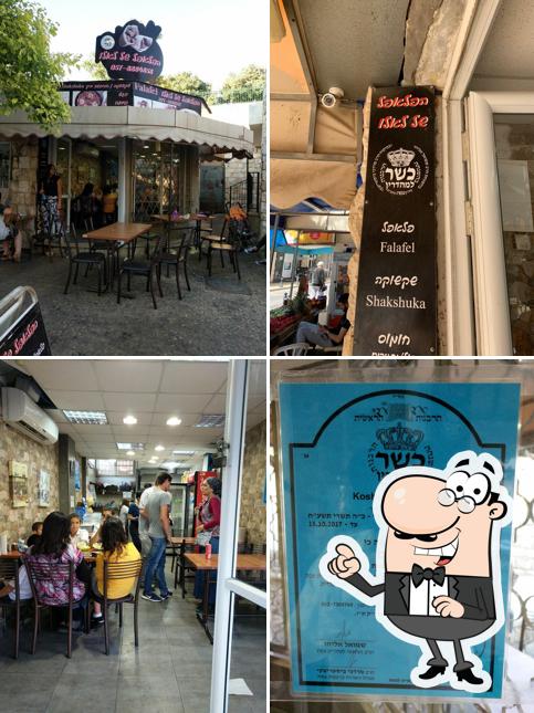 הפלאפל של לאלו LALO's Falafel