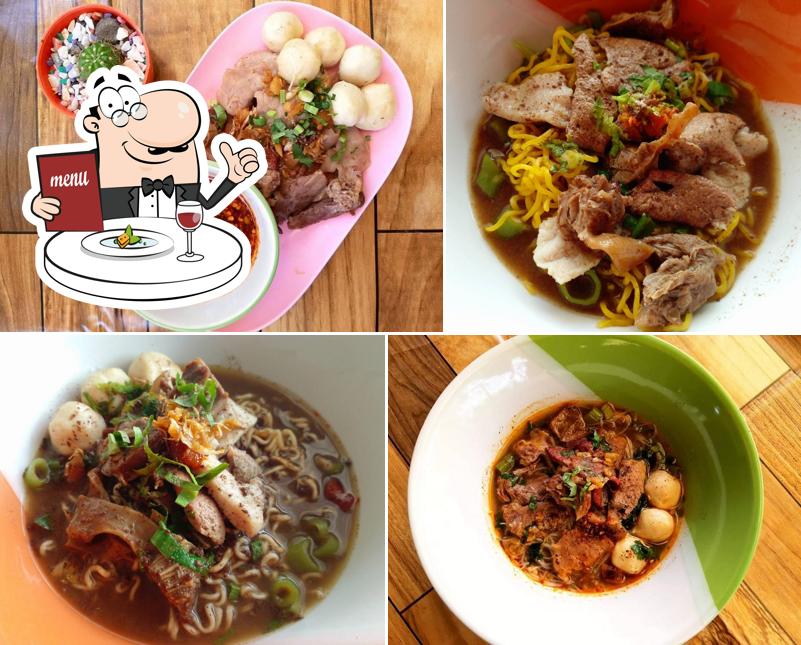 ก๋วยเตี๋ยวเรือกันยา