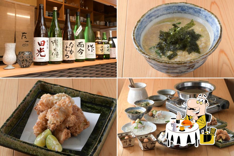 個室ふぐ専門店 円久