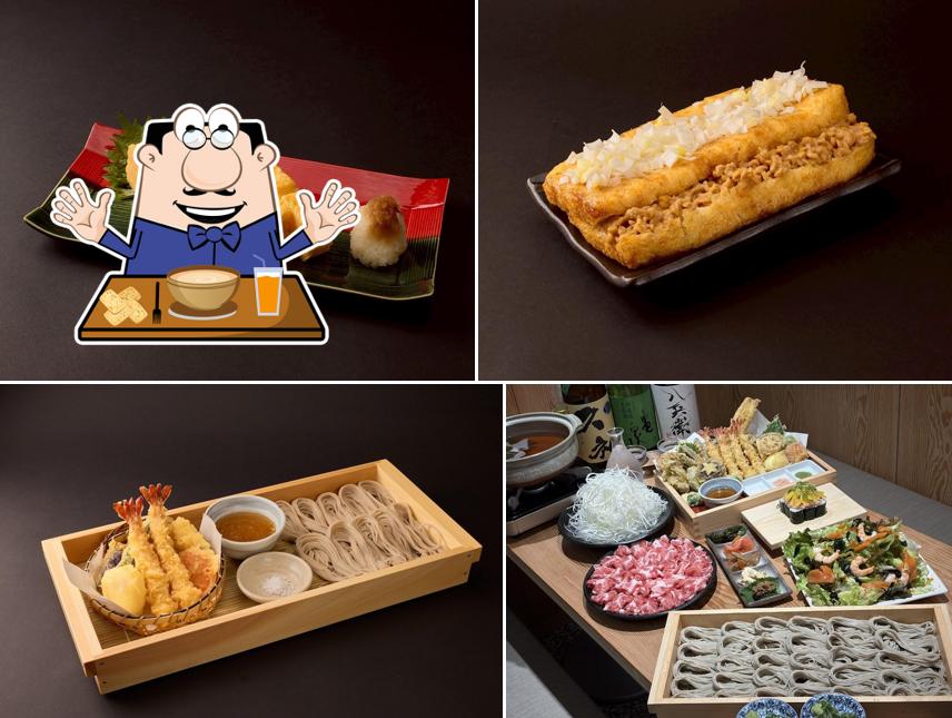 大衆酒場 天ぷら宮