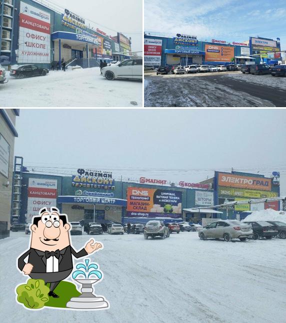 Автомат с газированной водой