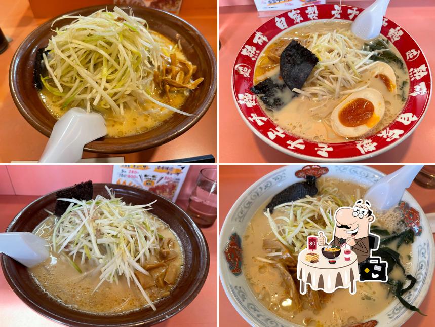 Ramen Shop Kase