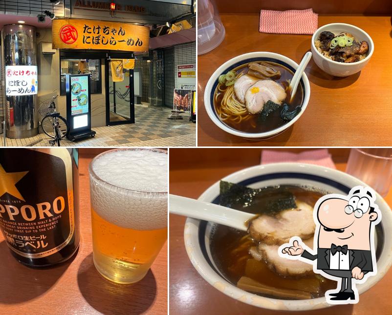 Takechan Niboshi Ramen