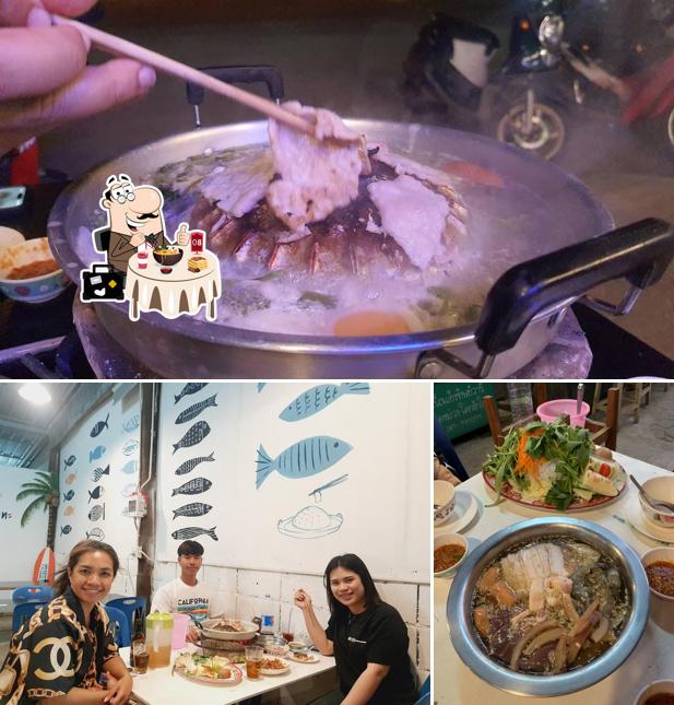 บีชบาร์หมูกระทะ