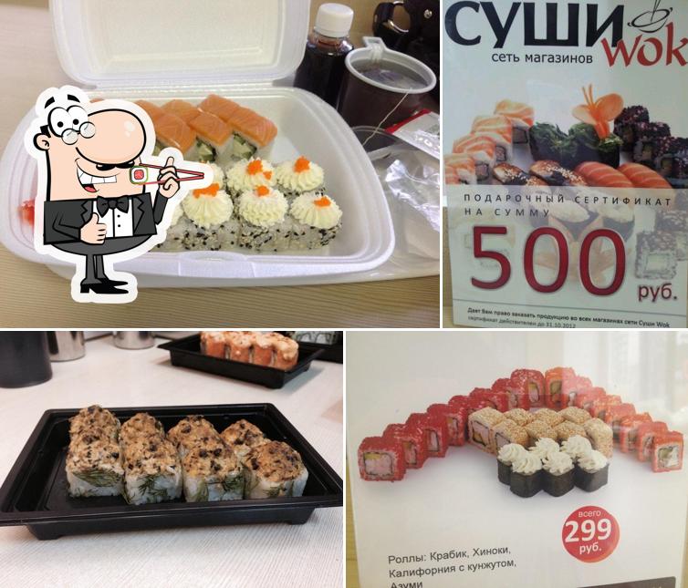 Суши Wok