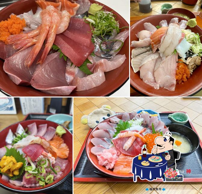 魚慶