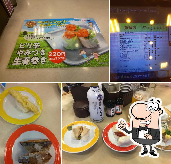 Genki Sushi