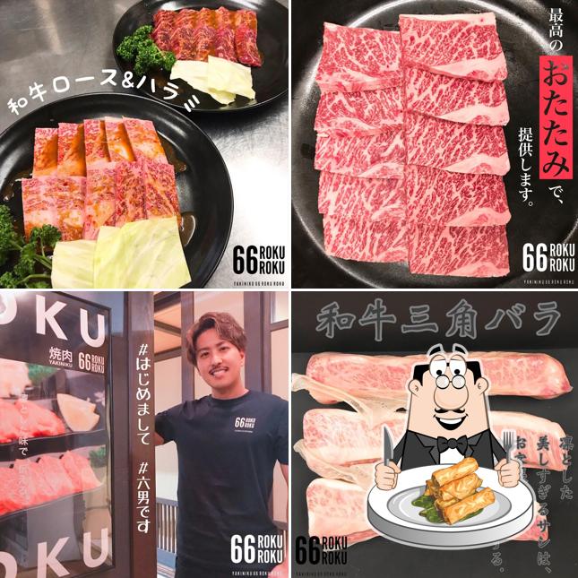 焼肉66 ROKU ROKU